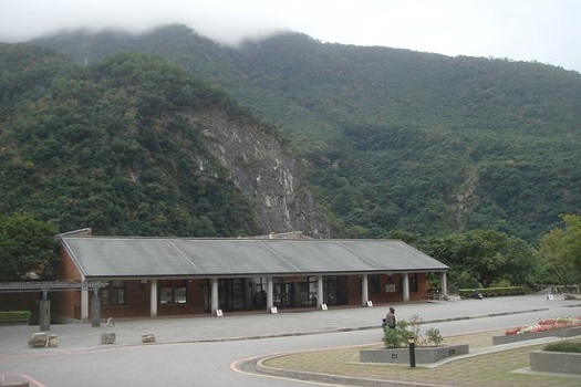 太魯閣台地